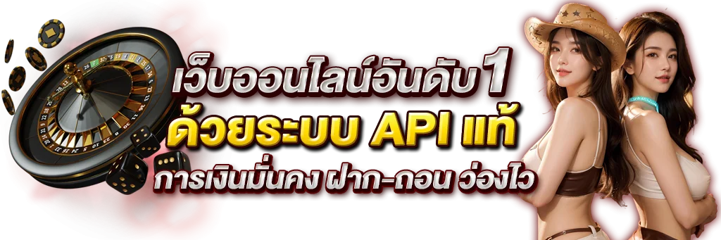 TOPGUN928 สล็อตออนไลน์ รวมทุกค่ายดัง PG Soft JILI Pragmatic